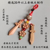 2025 Sản Phẩm Mới Chống Chổi Hoa Hoạt Động Chuyển Đào Gỗ Chìa Khóa Mặt Dây Chuyền Gỗ Đào Thanh Kiếm Bảo Vệ Cơ Thể Mặt Dây Chuyền Cinnabar Nam Nữ Mang Theo Chống Xiaosan20250321