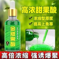 2025 Sản Phẩm Mới Cô Đặc Cao Trái Cây Ngọt Ngào Câu Cá Nhỏ Hố Đen Hoang Dã Câu Cá Vượt Qua Giết Cá Chép Cá Chép Cá Mồi Cá Dụng Cụ Mở Mồi Cá20250322