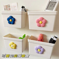 2025 Sản Phẩm Mới Dễ Thương Hoa Từ Hộp Bảo Quản Nam Châm Tủ Lạnh Miếng Dán Cửa Vào Lỗ Ban Hộp Bảo Quản Không Đục Lỗ Bút Giá Đỡ Nam Châm Miếng Dán20250325