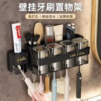 2025 Sản Phẩm Mới Giá Để Bàn Chải Đánh Răng Không Đục Lỗ Nước súc Miệng Cốc Chải Cốc Vệ Sinh Bóp Kem Đánh Răng Dụng Cụ Tiện Dụng Hộp Bảo Quản Răng20250122