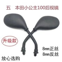 2025 Sản Phẩm Mới Honda Xe Máy Công Chúa 100 Gương Chiếu Hậu Joy Youle WH100 Gương Chiếu Hậu Phản Quang20250310