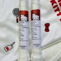2025 Sản Phẩm Mới KT Cat hellokitty Hello Kitty Vợt Cầu Lông Siêu Nhẹ 4u Bắn Đơn Full Sợi Carbon Bền Đẹp Nữ Thần Dễ Thương20250312