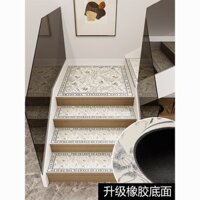2025 Sản Phẩm Mới Phong Cách Kem Gỗ Chắc Chắn Cầu Thang Bước Thảm Đá Cẩm Thạch Không Keo Thảm Cầu Thang Tự Dính Chống Trơn Trượt Thảm Dùng Một Lần20250315