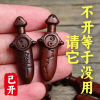 2025 Sản Phẩm Mới Rồng Hổ Núi Phước Lành Đào Gỗ Kiếm Lightning Stroke Đào Ngày Gỗ Tím Tím Tím Mặt Dây Chuyền Tay-20250321