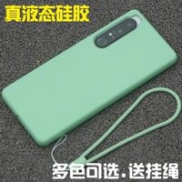 2025 Sản Phẩm Mới Sony Xperia5 ii Ốp Lưng Điện Thoại 5IV Vỏ Bảo Vệ X5 Silicon Lỏng Mềm Chống Sốc Trong Suốt 1iii Thế Hệ Thứ Tư20250319