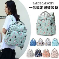 2025 Sản Phẩm Mới Thời Trang Túi Mẹ Ba Lô Dung Tích Lớn Túi Mẹ Cho Bé Chức Năng Chờ Sinh Túi Mẹ Đi Chơi Phiên Bản Hàn Quốc Ba Lô20250318