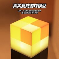 2025 Sản Phẩm Mới Trò Chơi Minecraft Hàng Hóa MC Dạ Quang Tay Cầm Mẫu Đèn Gram Treo Tường Làm Đèn Pin Đèn Ngủ LED20250325