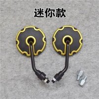 2025 Sản Phẩm Mới Xe Máy Gương Chiếu Hậu Xe Điện Sửa Đổi Phản Quang Gương Chiếu Hậu Xe Tay Ga Rùa Nhỏ Mini Gương Chiếu Hậu Phản Quang20250310