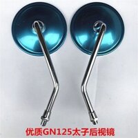 2025 Sản Phẩm Mới Xe Máy Gương Chiếu Hậu HJ125-8 / GN125 Hoàng Tử Xe Máy Đa Năng Mạ Điện Gương Chiếu Hậu Phản Quang20250310