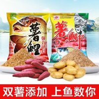 2025 Sản Phẩm Mới Zhongkui Khoai Tây Cá Chép Khoai Tây Crucian Cá Chép Mồi Câu Cá Hoang Dã Hố Đen Câu Cá Đặc Biệt Crucian Cá Chép Cỏ Cá Chép Nồi Ngọt20250306