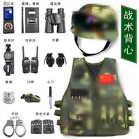 2025 Trẻ Em Chiến Thuật Áo Vest Đa Năng Ngụy Trang Chiến Đấu Áo CS Lực Lượng Đặc Biệt Thiết Bị Chống Đạn Vest Ăn Gà Cấp 3 Giáp