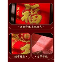 2025 Xinhui câu đối flannel Xiaohungli là tiền cho lễ hội rắn câu đối bốn ký tự