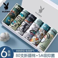 2025/[1765 Đánh giá tích cực] Quần lót nam Playboy, quần boxer cotton hoạt hình kháng khuẩn, quần thể thao cho người lớn, phong cách nam A KMVB