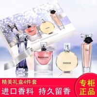 202518Mới Pháp Hộp Quà Tặng Bộ Nước Hoa Nữ Lâu Dài Nhẹ Hương Thơm Tươi Tự Nhiên Sinh Viên Cô Gái Trái Tim Quà Tặng Sinh Nhật