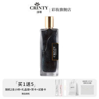 202518Nước Hoa Muối Biển Capari Nước Hoa Nữ Lâu Dài Cao Cấp Lấp Lánh Ánh Sáng Hương Thơm Tươi Hương Thơm Influencer Nước Hoa Giá Rẻ Sinh Viên