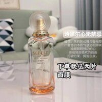 202518Stell Nước Hoa Trái Tim Không Điều Cấm kỵ Tròn Hương Thơm Rừng Lâu Dài Hương Thơm Sân Vườn Ánh Sáng Hoa Trái Cây Hương Thơm Tươi Thanh Lịch Nữ