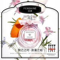 202518[Thiết kế hộp quà kéo ra] [Xác thực chính thức] Nước hoa nữ Fasson Hương thơm nhẹ nhàng lâu trôi cho bé gái tươi mát tự nhiên lãng mạn Dreamland fenshine