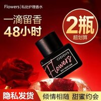 202518[Xác thực chính thức] Hoa nước hoa riêng tư Phụ tùng nước hoa Đồ lót Khử mùi Hương thơm chuyên dụng Hương thơm lâu trôi dành cho nữ