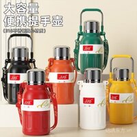 2025316 Bình giữ nhiệt chân không bằng thép không gỉ có tay cầm cho nam và nữ, bình giữ nhiệt di động dung tích lớn cho du lịch ngoài trời