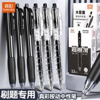 2025/Bút chữ ký rút màu sắc thật, bút gel 0.5 dung tích lớn, bút thi văn phòng nhanh khô, đầu đạn đen A WO6I