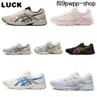 2025NO.1 Giày tennis Asics 7 màu GEL-CONTEND 4 lưới thoáng khí Giày chạy bộ