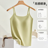 2025Thin with Shoulder-Straps Underwear Women's Chest Pad Inner Wear Base One Wear-Free Bra Outer Wear Tube Top Beauty Back Vest IVIH