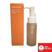 [2027] Sữa rửa mặt dịu nhẹ, dưỡng trắng da Sulwhasoo Gentle Cleansing Foam ex (50ml)