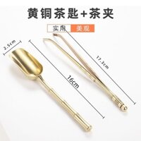 [2052 Người Đã Thu Thập] Kẹp Trà Thìa Trà Đồng Thau Nĩa Trà Thìa Muỗng Trà Bộ Trà Cao Cấp Thìa Trà Kẹp Trà Tích Hợp Xẻng 30505
