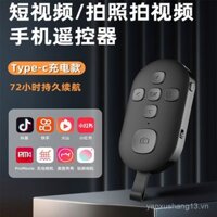 [2073 Người Đã Thu Thập] Điều Khiển Từ Xa Bluetooth Điện Thoại Di Động Điều Khiển Hình Ảnh Lật Trang Sạc Lại Dùng Được Cho Apple Android Video Đa Chức Năng