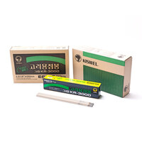 20kg que hàn thường sắt Kilews KR3000 - 5.0 x 400 mm