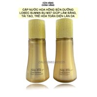 [20ml+20ml] Cặp nước hoa hồng sữa dưỡng tái sinh dưỡng ẩm, chống lão hóa và trẻ hóa da - Su:m37° Summa Elixir Emulsion