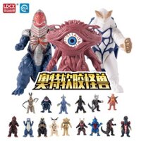 21 Series Đồ chơi quái vật keo mềm sáng tạo thông minh Ultraman Vs. Đồ chơi Garn Q Shepardon