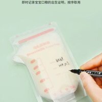 2.100.000 Người Khen ngợi Bảo Quản Túi Sữa Sữa Sữa Mẹ Túi Giữ Tươi Dung Tích Nhỏ 100ml Bảo Quản Sữa Mẹ Chuyên Dụng Dùng Một Lần Lưu Trữ Sữa Tủ Đông Túi 200ml 4.1.1