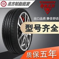 215 60R17 lốp xe phù hợp với Ruihu 3 逍 客 景 逸 SUV Baojun 560 Chuanqi GS4 Qi Tháng Sáu Hafu lốp xe ô tô dunlop có tốt không Lốp xe
