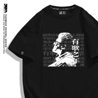 2.17 Quần Áo Buổi Hòa Nhạc 2024 Rời Tay Ngắn Nam Nữ Áo Thun Tuổi Bài Hát Li Zongsheng Hàng Hóa