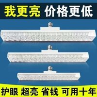 [2200+ Người Đặt Hàng Trong Một Tuần] Đèn LED Dải Phong Cách Mới Đèn Pha Lê E27 Vít Bảo Vệ Mắt Phòng Ngủ Phòng Khách Phòng Ăn Siêu Sáng Tiết Kiệm Năng Lượng Vít Đa Năng 2.22 USS7