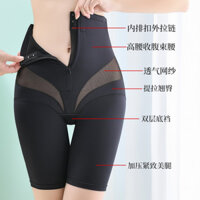 ✨✨2.20.000 Người Khen ngợi Quần Bụng Nâng Hông Mạnh Mẽ Dây Kéo Nâng Cao Quần Hông Quần Sau Sinh Cao Cấp Boxer Quần Định Hình Cơ Thể Quần Eo Định Hình 25.3