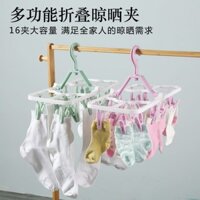 [2217 Đánh giá tích cực] Móc treo quần áo dày cho ký túc xá sinh viên, kẹp gập, móc treo chống gió, kẹp cong cho đồ lót và tất, kẹp đa chức năng 9OHI