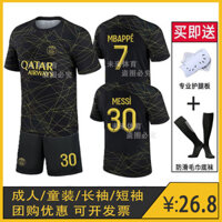2223 Paris Saint-Germain ba áo sân khách màu đen Đồng phục bóng đá Neymar Messi Mbappe dành cho ngư