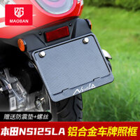 [2242 Đánh giá tích cực] Khung biển số xe máy Honda NS125LA, mẫu sợi carbon, quy định giao thông mới H3UJ