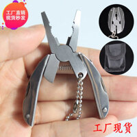 225 Kìm Công Cụ Đa Chức Năng Mini Kìm Gấp Đa Năng Kìm Bọ Cạp Rùa Đồ Dùng Ngoài Trời