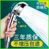 [2250 Đánh Giá Tích Cực] Đầu vòi hoa sen áp lực cao Đức với áp suất siêu cao và lượng nước lớn cho sử dụng tại nhà, tương thích với máy nước nóng, đầu vòi hoa sen phổ thông để tắm