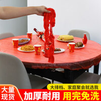 2.26 Dày 94% Khách sạn Trang Trí Bàn Cưới Nhà Hàng Dùng Một Lần Màu Đỏ Đàn Hồi Trong Suốt Bàn Tròn Khăn Trải Bàn Hộ Gia Đình Bàn Rượu Vang