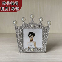 ✨2262 Người Khen ngợi 23cm Khung Ảnh Bàn Xoay Đứng Đồ Trang Trí Để Bàn Tùy Chỉnh Khung Ảnh Hình Chữ Nhật Kết Hợp Cao Cấp Khuôn Viên 25