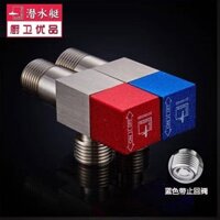 2263 Người Bộ Sưu Tập Van Góc Tàu Ngầm Tất Cả Tam Giác Đồng Nước Nóng Lạnh Nhà Vệ Sinh Đa Năng Tám-Character Máy Nước Nóng Gia Đình Dày Van Nước Công Tắc