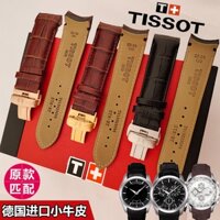2/26✈Dây Đeo Bằng Da Tissot T035 1853 Kutu T035407Áo Thun In Chữ A T Thời Trang Năng Động035627 Dây Đeo Giao Diện Cong Cho Nam