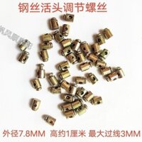 2.28 Xe Máy Dây Ga Ly Hợp Dây Thép Khẩn Cấp Đầu Dây Thép Dây Khóa Sửa Đổi Di Động Có Thể Điều Chỉnh Đầu Kẹp