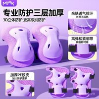 [2296 Người Đã Thu Thập] Bộ Đồ Bảo Hộ Trượt Patin Chuyên Nghiệp Dành Cho Trẻ Em, Đệm Đầu Gối Chống Rơi, Xe Đạp Cân Bằng, Ván Trượt, Giày Trượt Băng, Bộ Mũ Bảo Hiểm Trẻ Em Bảy Mảnh