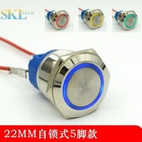 22MM Công tắc nút nhấn kim loại tự khóa chống nước với vòng đèn đầu nút thép không gỉ phiên bản ngắn 5 chân