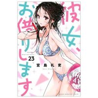 23 - Kanojo Okarishimasu 23
